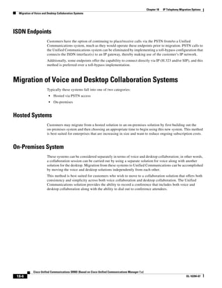 Solution Reference Network Design Guide   7.X