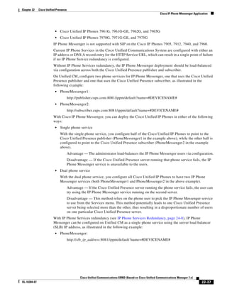 Solution Reference Network Design Guide   7.X
