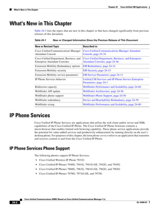Solution Reference Network Design Guide   7.X