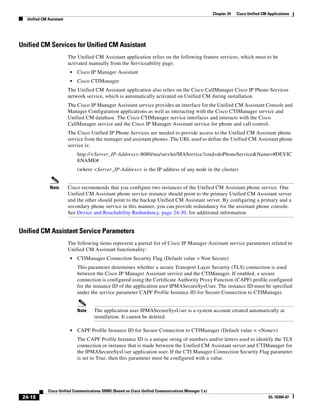 Solution Reference Network Design Guide   7.X
