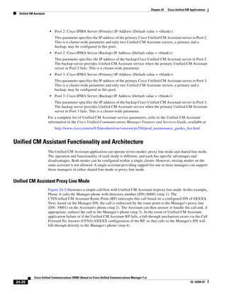 Solution Reference Network Design Guide   7.X