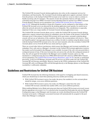 Solution Reference Network Design Guide   7.X