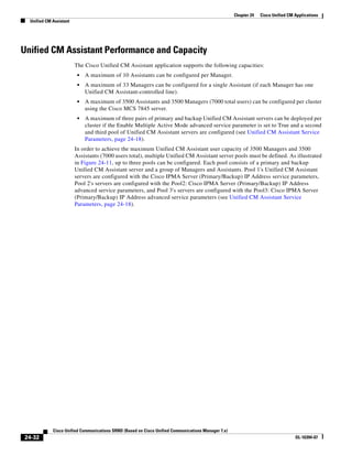 Solution Reference Network Design Guide   7.X