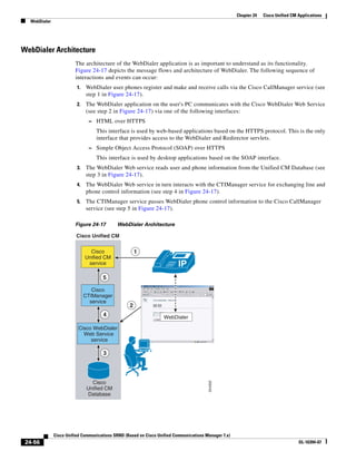 Solution Reference Network Design Guide   7.X