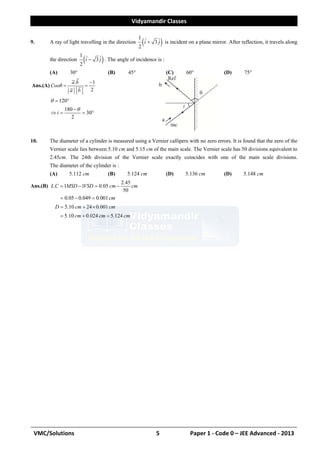 Vidyamandir Jee Advanced 2013 Paper 1 | PDF
