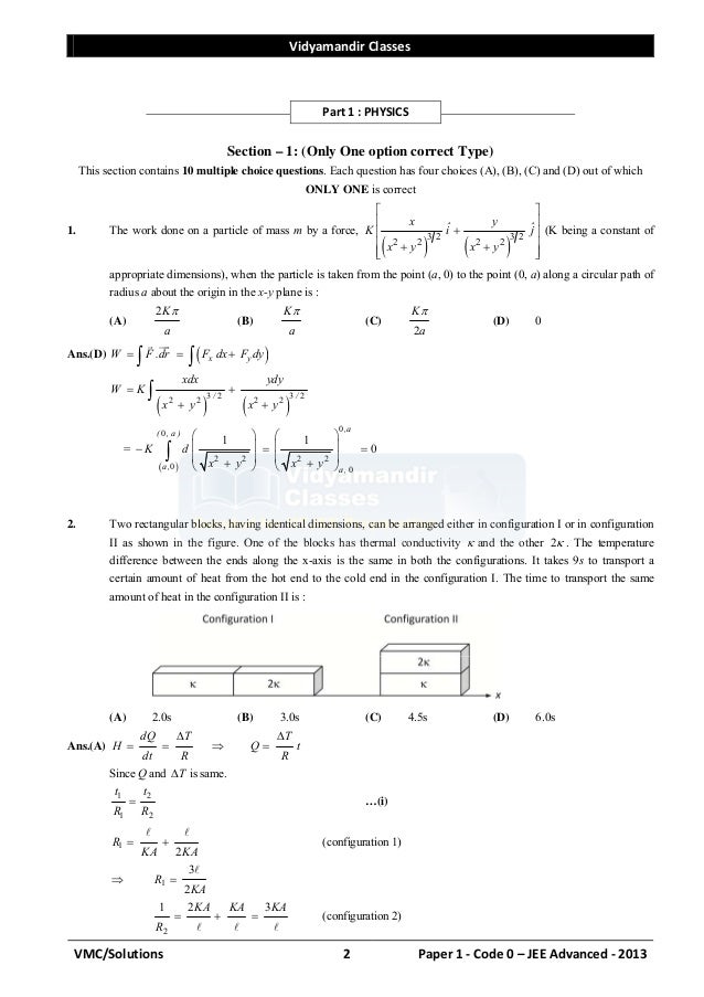 Vidyamandir entrance exam sample papers for class 8 08 picture
