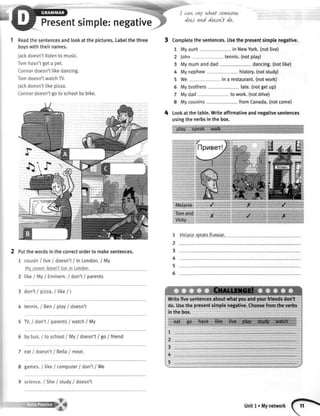 Solutions elementary workbook