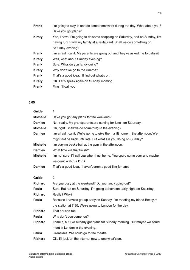 short report essay cricket