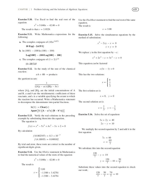 Solutions Manual