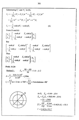 [Solutions manual] elements of electromagnetics BY sadiku - 3rd
