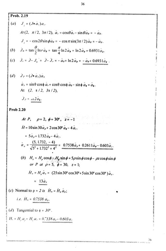 Инструкция 732 Цв-Цл Инструкция 732 Цв-Цл