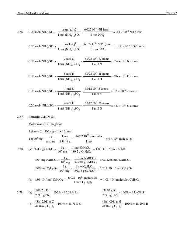 Solutions manual for chemistry and chemical reactivity 9th edition by…