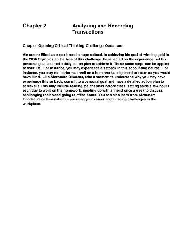 Homework help fundamental accounting principles
