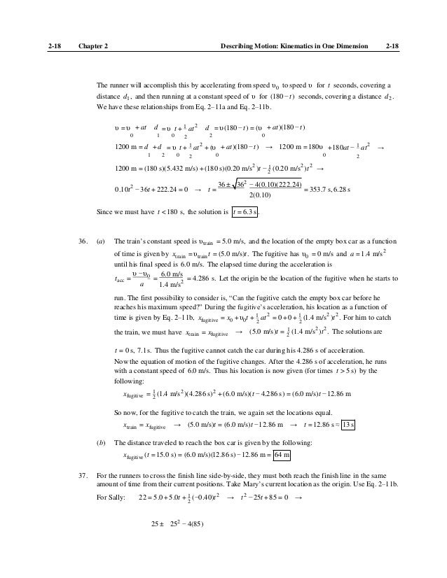 Solutions Manual For Physics Principles With Applications 7th Edition