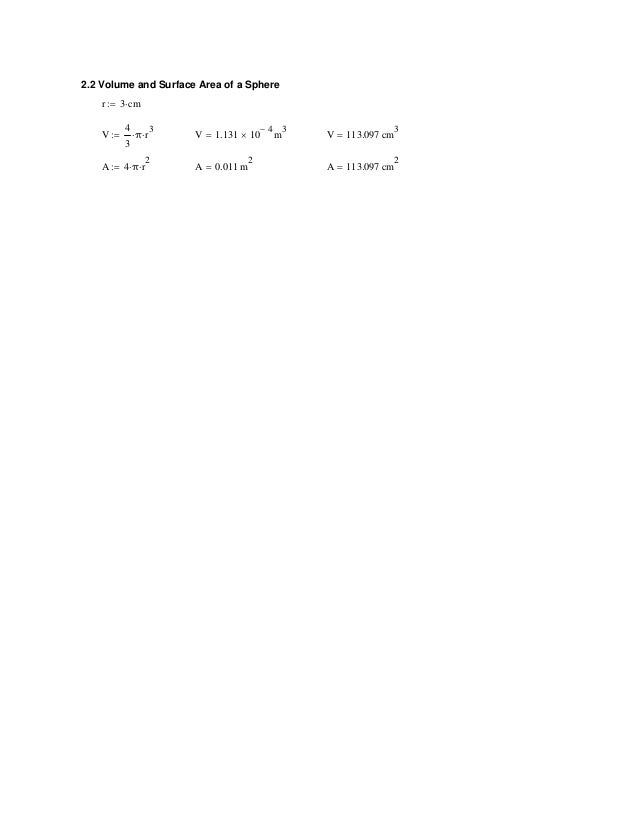Маткад 15 руководство Маткад 15 руководство