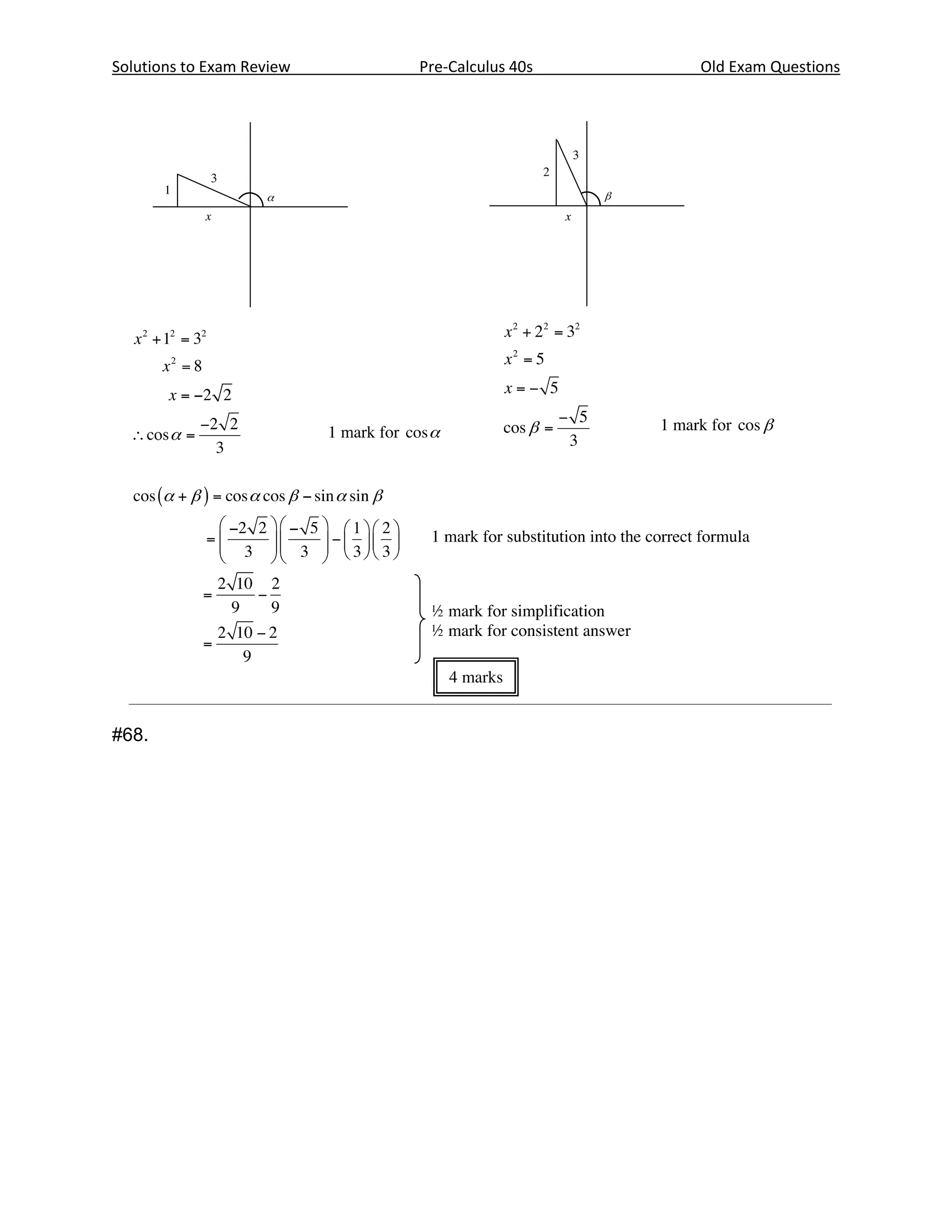Solutions to Exam Review   Pre-Calculus 40s   Old Exam Questions




#68.
 