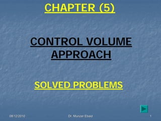 Solved problems 1(control volume) | PDF