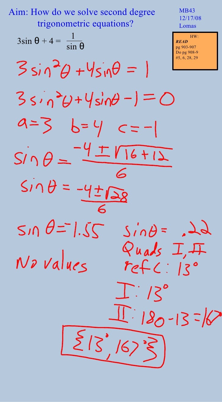 Solving Trig Equations Worksheet
