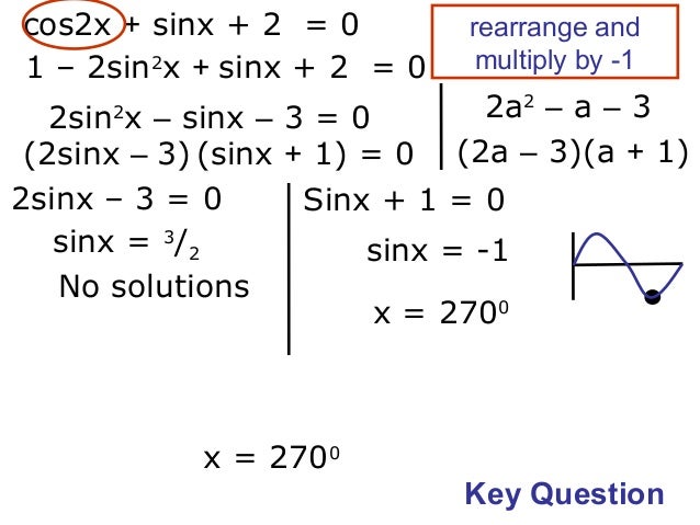 Solving Trig Equations Double Angle Formulae