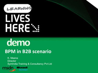 Solving Enterprise Integration Challenges With Biz Talk Server