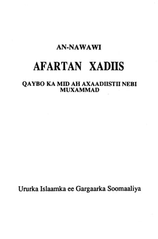 Somali Islam afartan xadiis | PDF