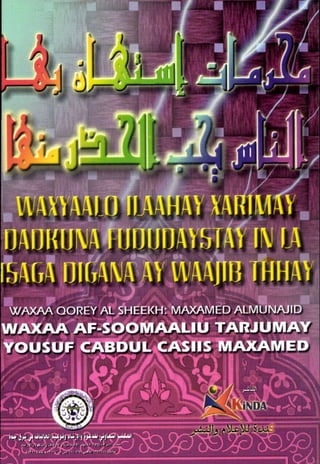 Somali Islam  waxyaalo ..