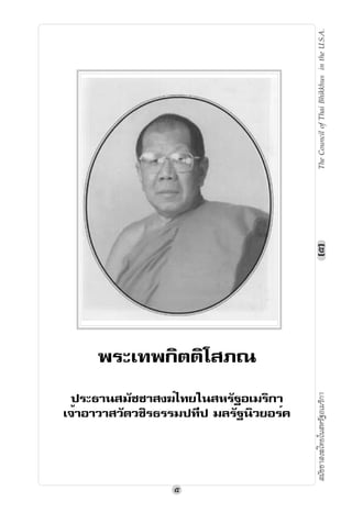 “˜º¢–Œ¦|¢˜˜‹ yœ§– 