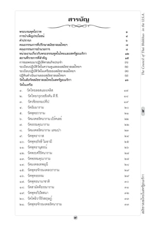 ¬£³ŒŒ´¬‰ˆÎÆ™¤Å›¬­¥³’¯Â£¥¶ƒ´
         ™·Ê¥¸ƒ«´†•²ƒ¥¥£ƒ´¥¯µ›©¤ƒ´¥ 