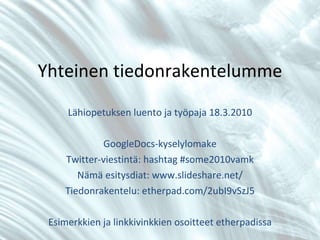 Kiitos! [email_address] Kuvat: Esko Lius sekä g_kat25 ja burning image (flickr.com) 