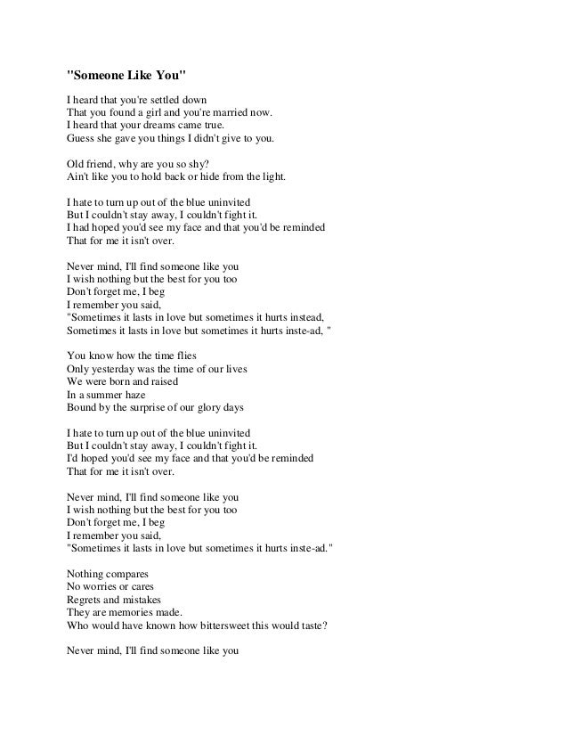 Adele rolling in the текст. Rolling in the Deep текст. Adele someone like you текст. Adele someone like you Lyrics. Some like you Adele текст.