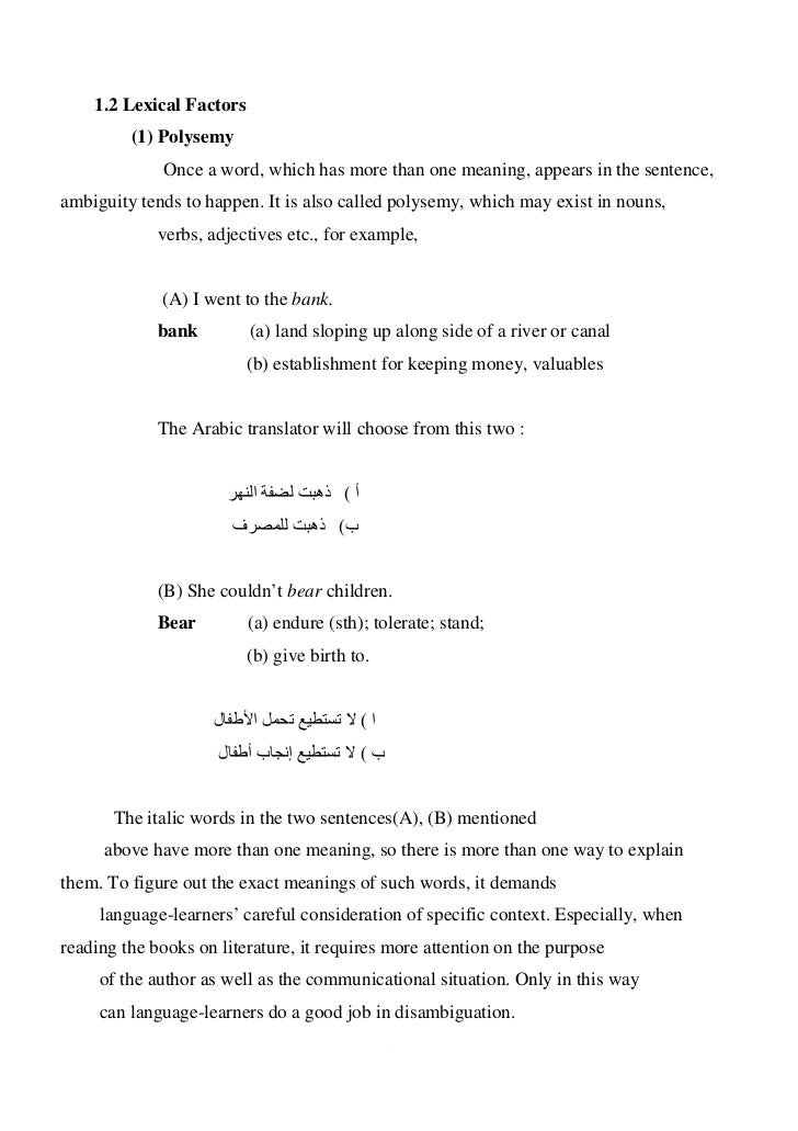 the development of machine translation essay The cold war origins of google translate in 1946 he read a report by english physicist andrew d booth which inspired him to believe that machine translation was just around the corner in the following years. the development of machine translation essay The cold war origins of google translate in 1946 he read a report by english physicist andrew d booth which inspired him to believe that machine translation was just around the corner in the following years.