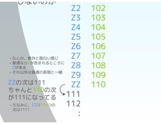 26ĤʺΤ
