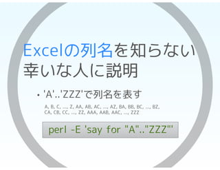 26ĤʺΤ