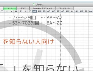 26ĤʺΤ