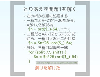 26ĤʺΤ