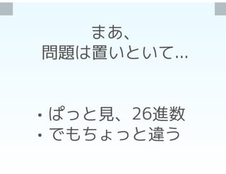 26ĤʺΤ
