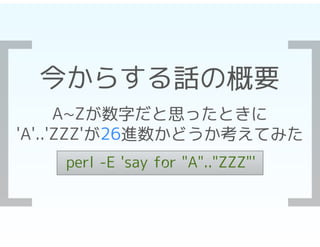 26ĤʺΤ