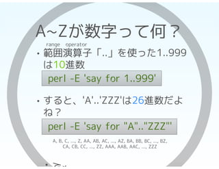 26ĤʺΤ