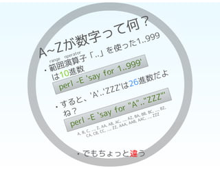 26ĤʺΤ