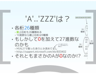 26ĤʺΤ