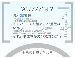 26ĤʺΤ