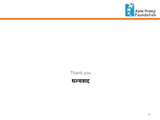 Thank you

धन्द्यिाद

19

 