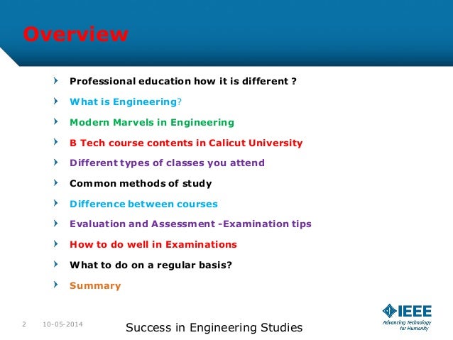 engineering studies