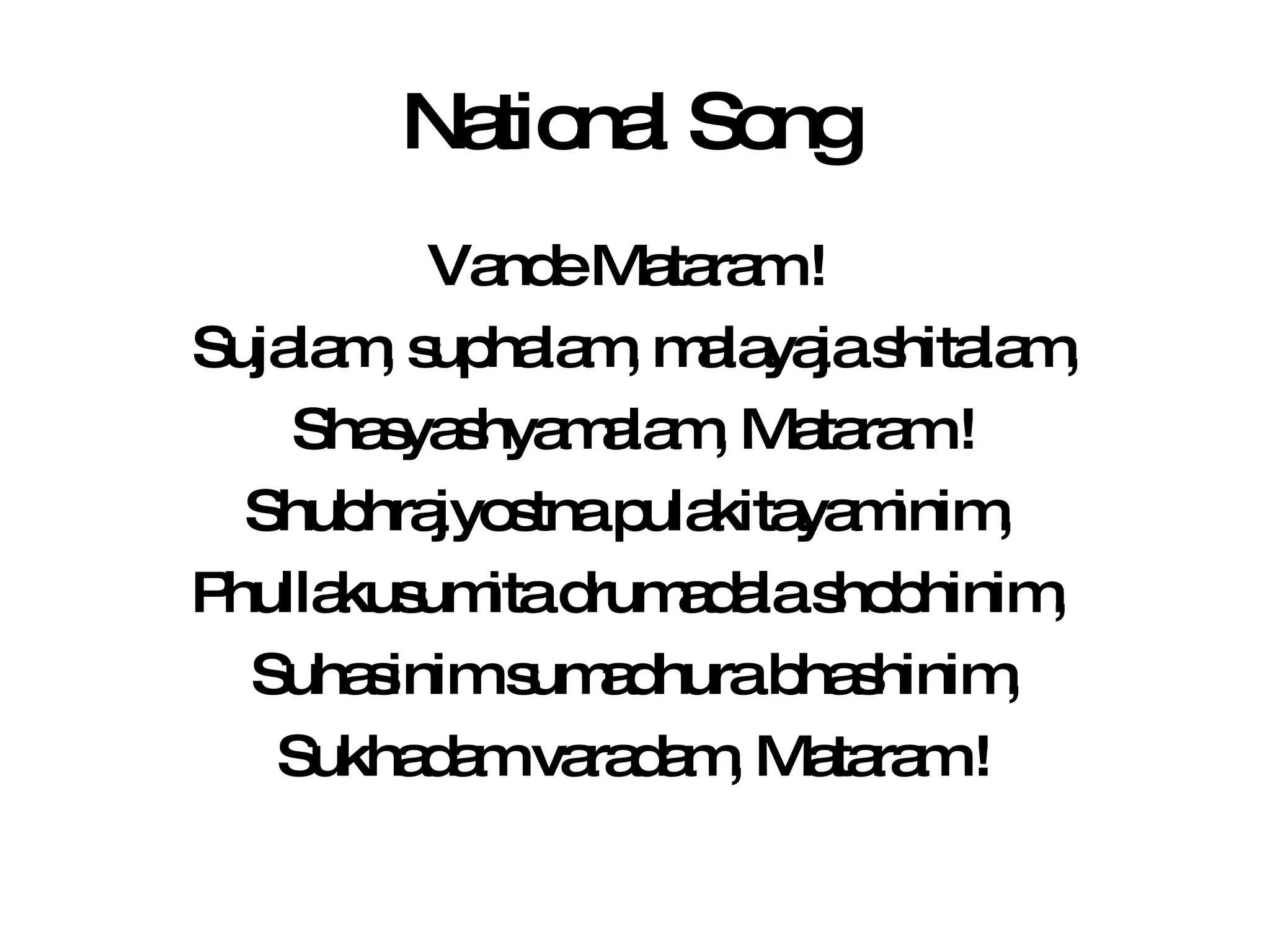 Somg PPT Free Download somg-ppt-free-download