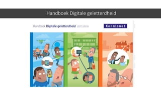 Handboek Digitale geletterdheid
 