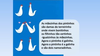 Somos todos iguaizinhos