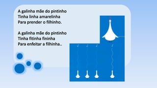 Somos todos iguaizinhos