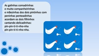 Somos todos iguaizinhos