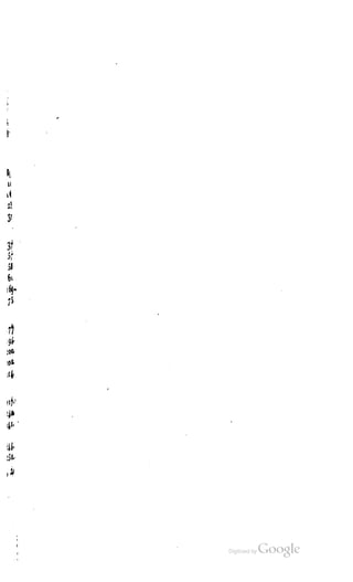 Son of-fatherland.1817.34