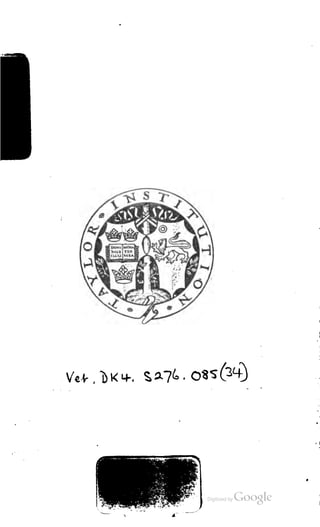 Son of-fatherland.1817.34